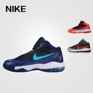 Nike/耐克 704920