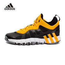 Adidas/阿迪达斯 2015Q2SP-JOE66