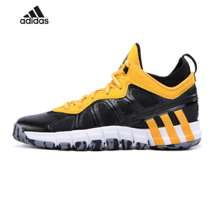 Adidas/阿迪达斯 2015Q2SP-JOE66