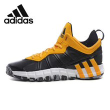 Adidas/阿迪达斯 2015Q2SP-JOE66