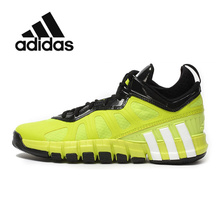 Adidas/阿迪达斯 2015Q2SP-JOE66