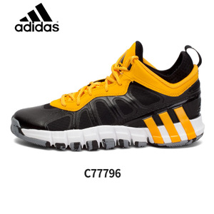 Adidas/阿迪达斯 2015Q2SP-JOE66