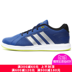 Adidas/阿迪达斯 2015Q2SP-JNU50