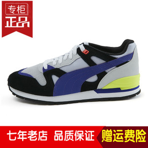 Puma/彪马 356414