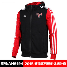 Adidas/阿迪达斯 AH6194