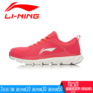 Lining/李宁 ARHK064