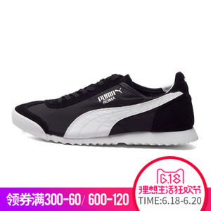 Puma/彪马 354370