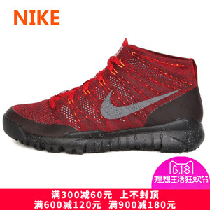 Nike/耐克 625009