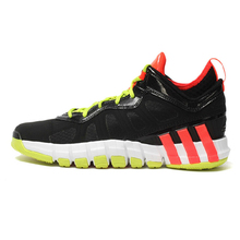 Adidas/阿迪达斯 2015Q2SP-JNU00