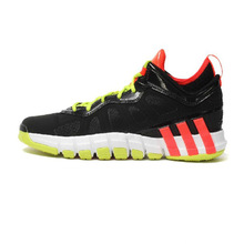 Adidas/阿迪达斯 2015Q2SP-JNU00