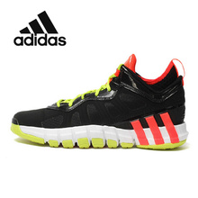 Adidas/阿迪达斯 2015Q2SP-JNU00