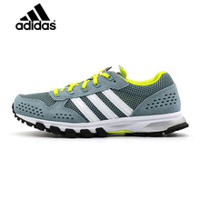 Adidas/阿迪达斯 2015Q3SP-IKZ61