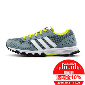 Adidas/阿迪达斯 2015Q3SP-IKZ61