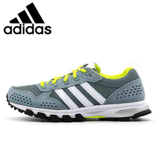 Adidas/阿迪达斯 2015Q3SP-IKZ61