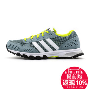 Adidas/阿迪达斯 2015Q3SP-IKZ61