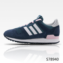 Adidas/阿迪达斯 2015Q3OR-JPY78