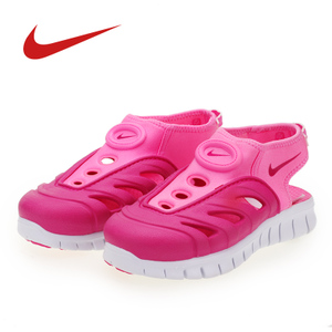 Nike/耐克 642510-661