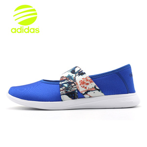Adidas/阿迪达斯 2016Q2NE-CL010