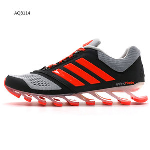Adidas/阿迪达斯 2015Q2SP-JEN76