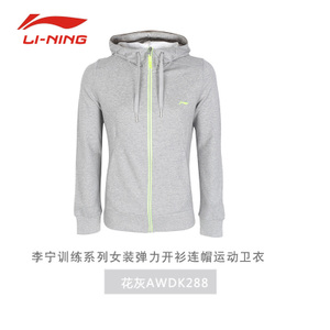 Lining/李宁 AWDK288-1