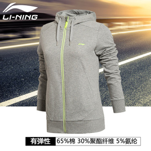 Lining/李宁 AWDK288-1