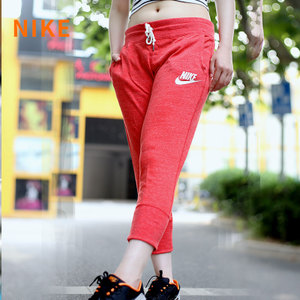 Nike/耐克 668934-647