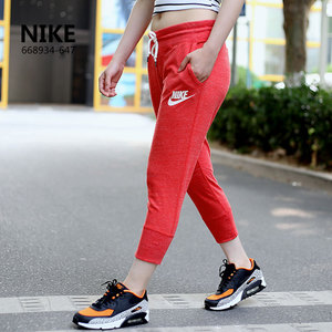 Nike/耐克 668934-647