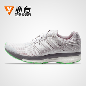 Adidas/阿迪达斯 2015Q2SP-IIP01