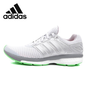 Adidas/阿迪达斯 2015Q2SP-IIP01