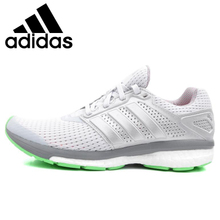 Adidas/阿迪达斯 2015Q2SP-IIP01