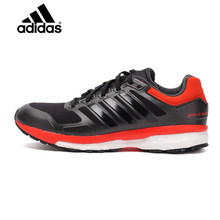 Adidas/阿迪达斯 2015Q4SP-SU144