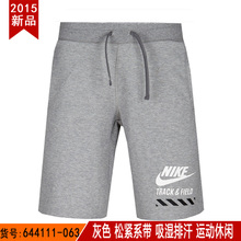 Nike/耐克 644111-063