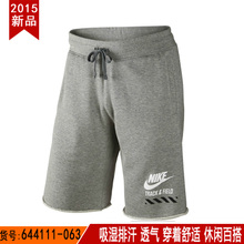 Nike/耐克 644111-063