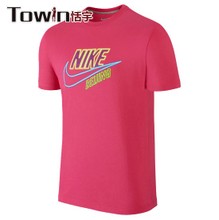 Nike/耐克 739656-680