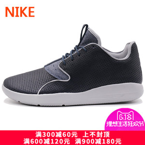 Nike/耐克 807706