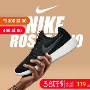 Nike/耐克 685280