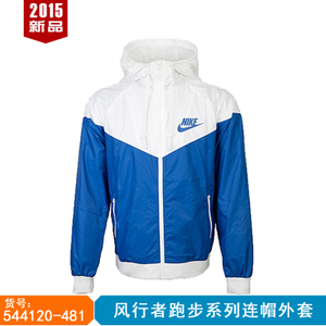 Nike/耐克 544120-481