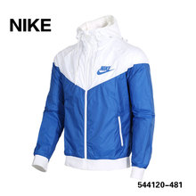 Nike/耐克 544120-481