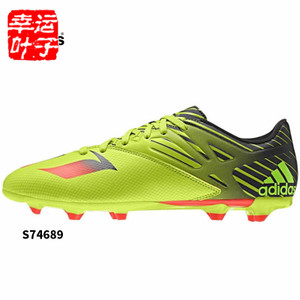 Adidas/阿迪达斯 2016Q2SP-KCT74