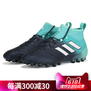 Adidas/阿迪达斯 2016Q2SP-KCT74