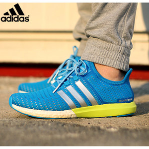 Adidas/阿迪达斯 2015Q2SP-IVD75