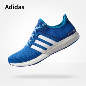 Adidas/阿迪达斯 2015Q2SP-IVD75