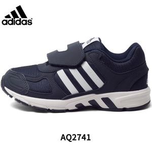 Adidas/阿迪达斯 AQ2741