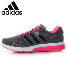 Adidas/阿迪达斯 2015Q2SP-ILL84