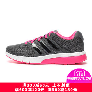 Adidas/阿迪达斯 2015Q2SP-ILL84