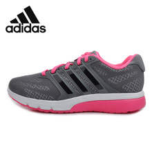 Adidas/阿迪达斯 2015Q2SP-ILL84