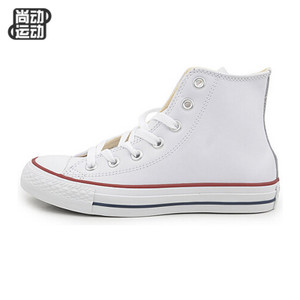 Converse/匡威 SH1004