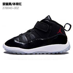 Nike/耐克 378040-002