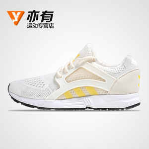 Adidas/阿迪达斯 2015SSOR-ILR37