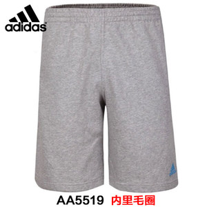 Adidas/阿迪达斯 AA5519